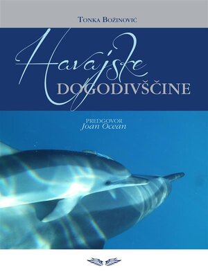 cover image of Havajske Dogodivščine